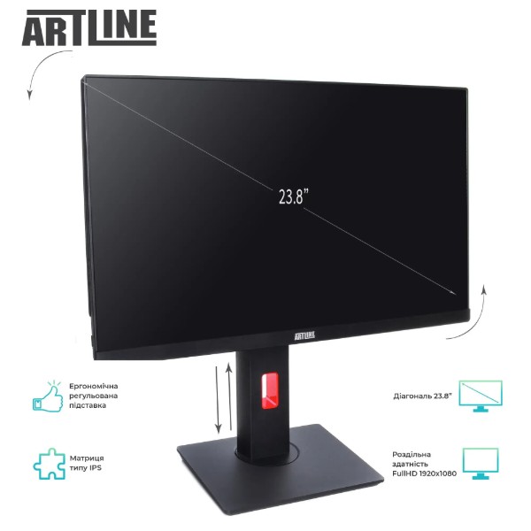 Фото - Комп'ютер-моноблок Artline Home G43 (G43v61)